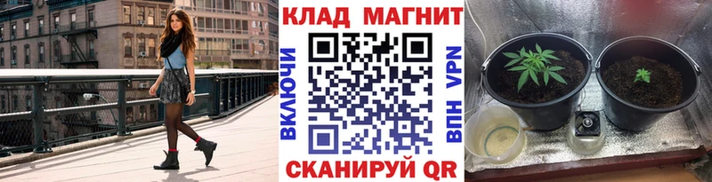 Купить Белинский Гашиш А ПВП МЕФ Бошки Шишки