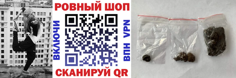 Мефедрон Белинский