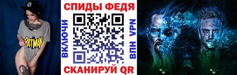 Amphetamine Premium  хочу наркоту  Белинский 