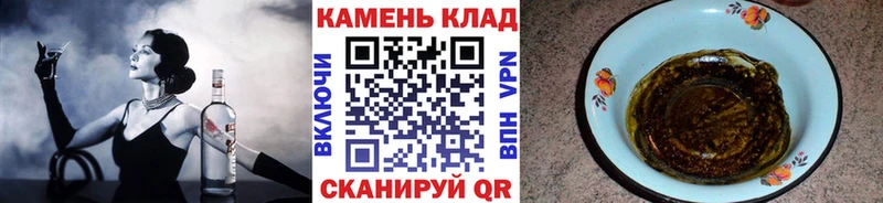 ГАШ 40% ТГК  Белинский 