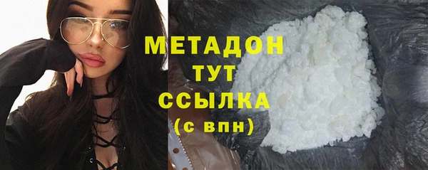 spice Покачи