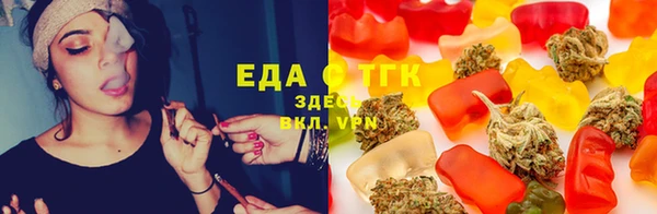 шишки Баксан