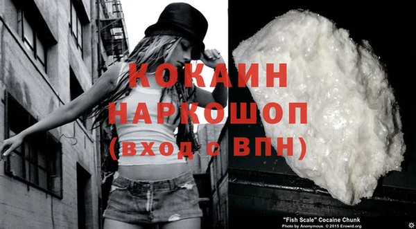 гидра Балабаново