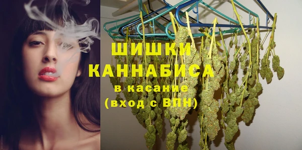 гидра Балабаново