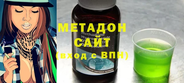 гидра Балабаново