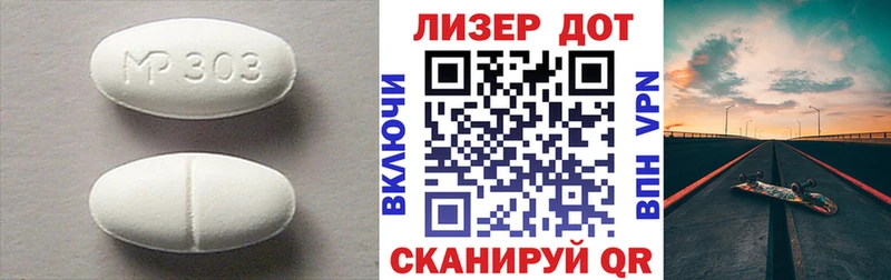 LSD-25 экстази кислота  KRAKEN ТОР  Белинский 