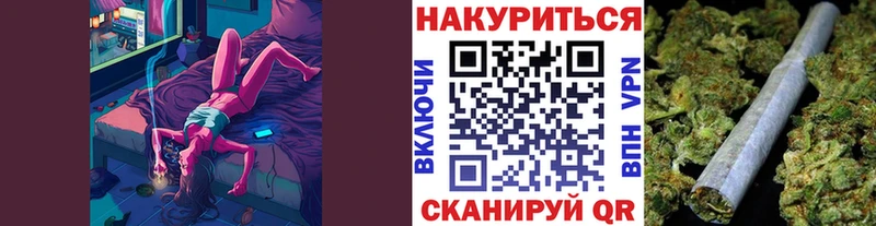 Конопля SATIVA & INDICA Белинский